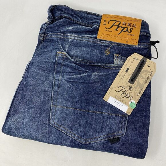 Prps Men's 42 Cloud Blue Stretch Super Skinny Cayenne Fit Jeans NEW‎ - Picture 1 of 15